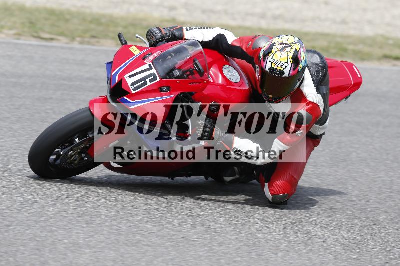 /11 28.04.2026  PROMAX ADR/Gruppe gelb/76